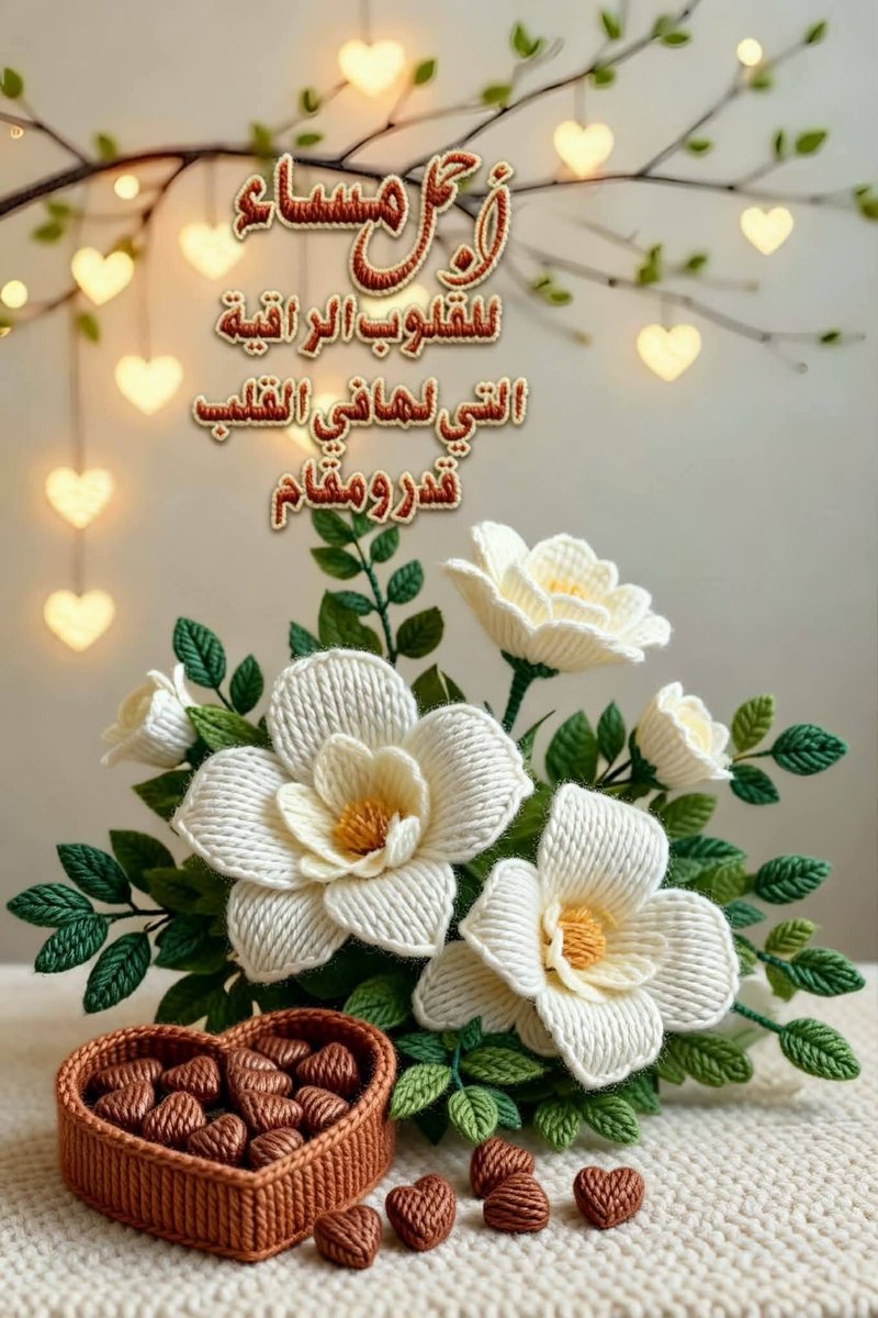 بديع الكلامAlfazari k tweet media