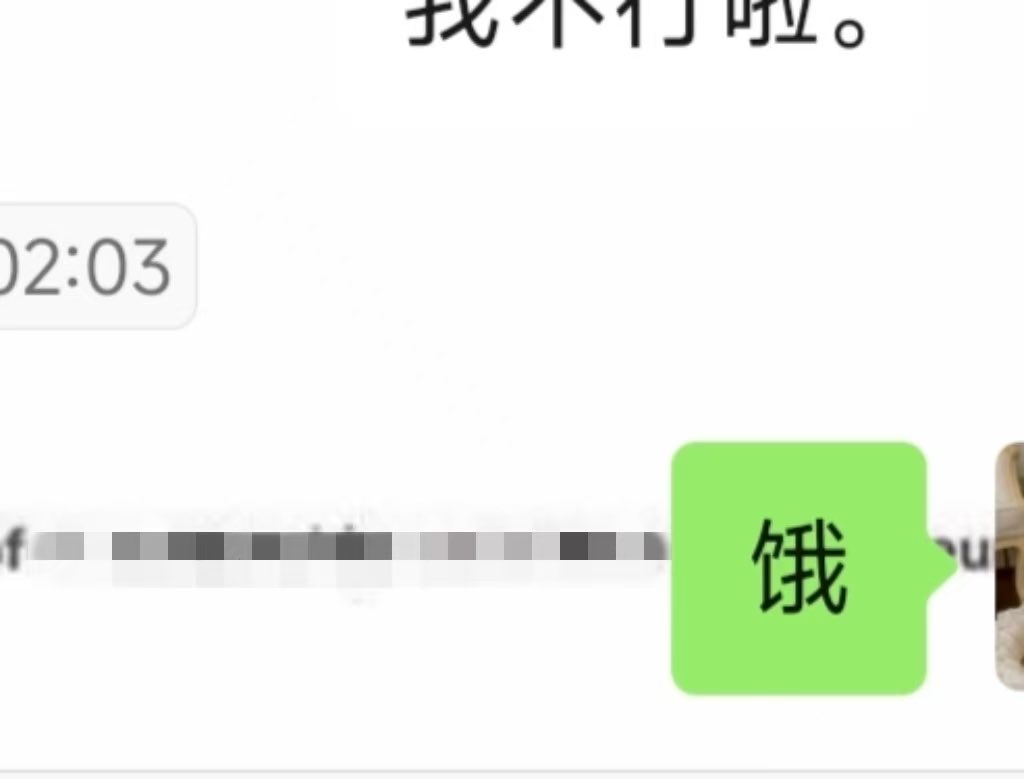 梨涡芒芒 tweet media