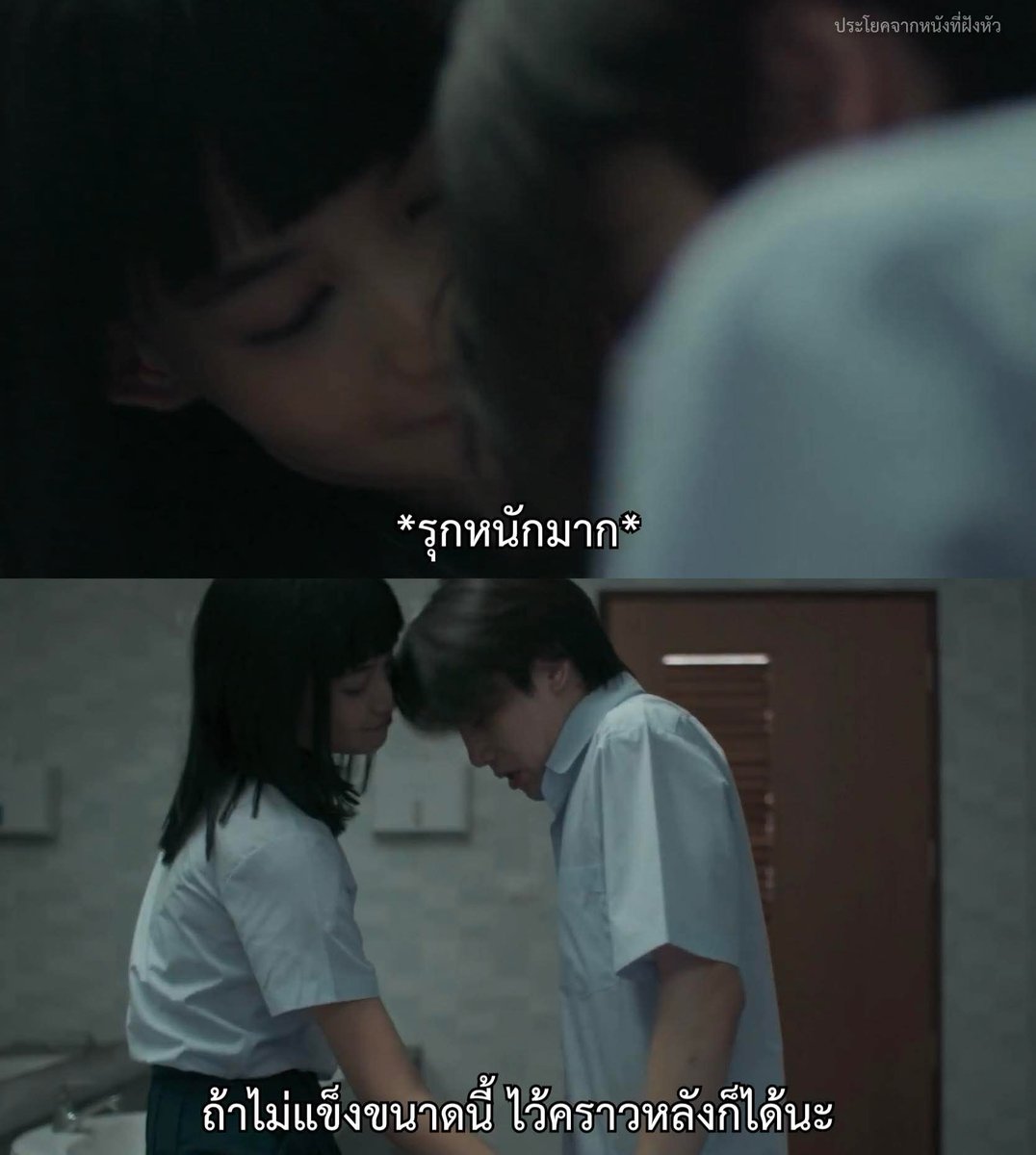 เบาๆน้ะ tweet media