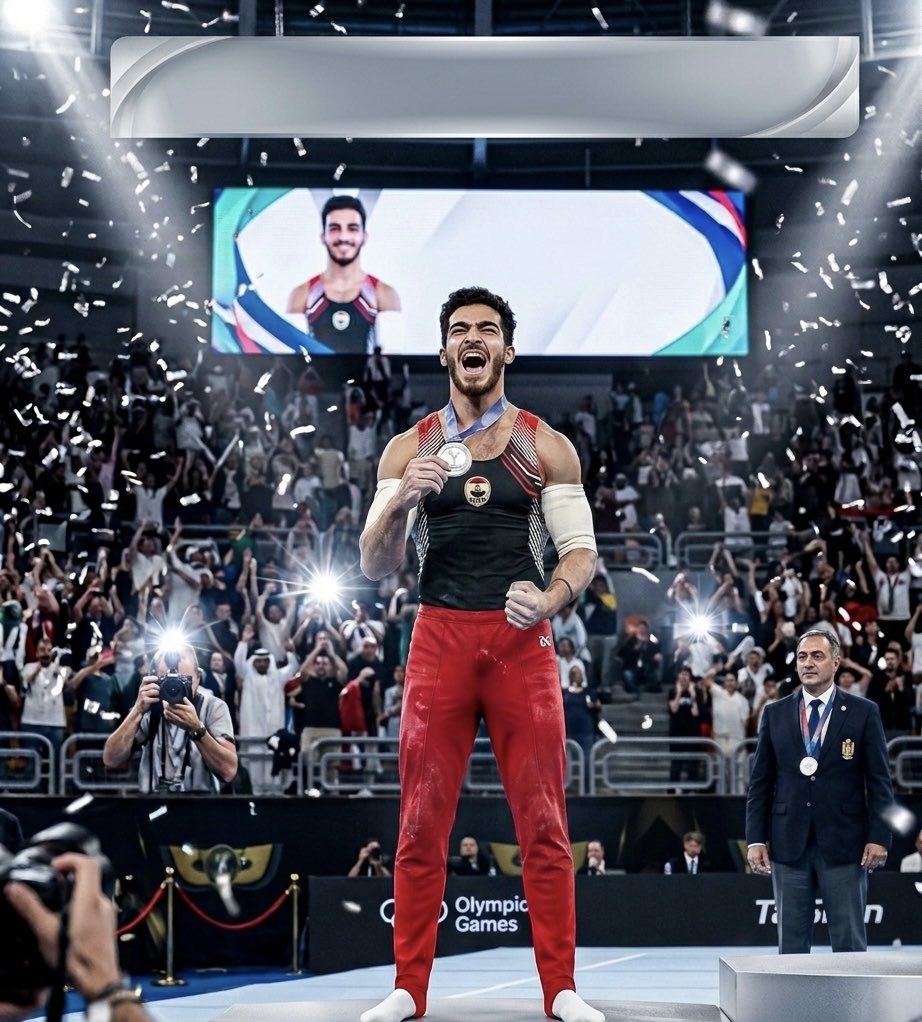 Sports News Egypt tweet media