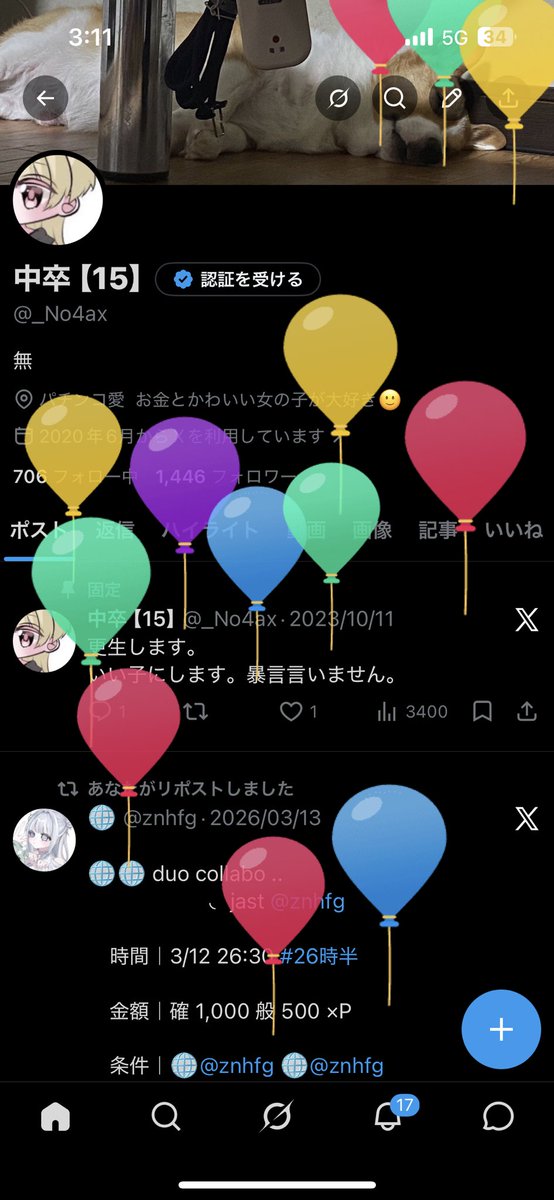 _No4ax's tweet photo. 荒野界隈来て何年目かわかんないですけど、
無事22歳なれましたーーー✨ https://t.co/RfNyUfXNRF