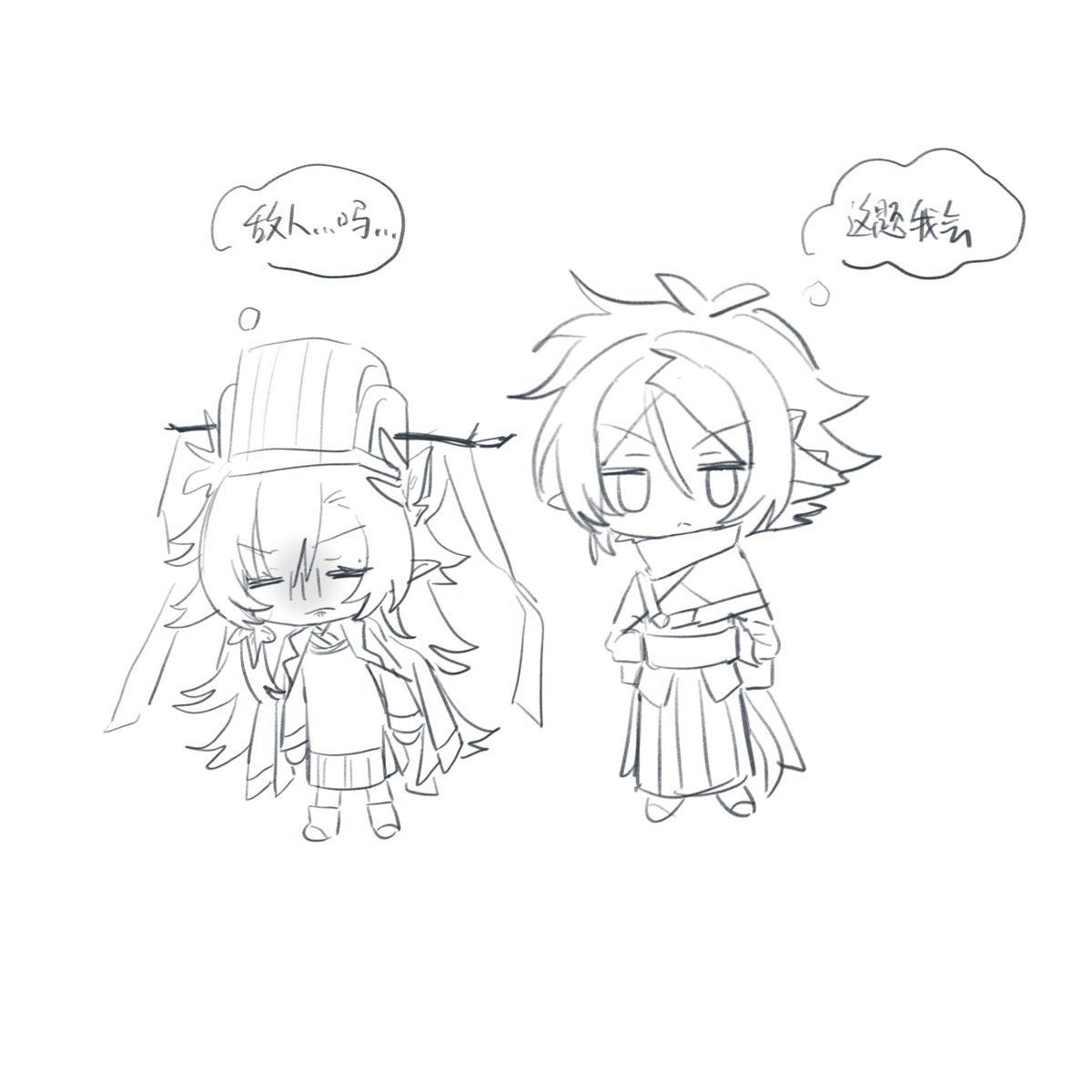 狸貓誌 tweet media