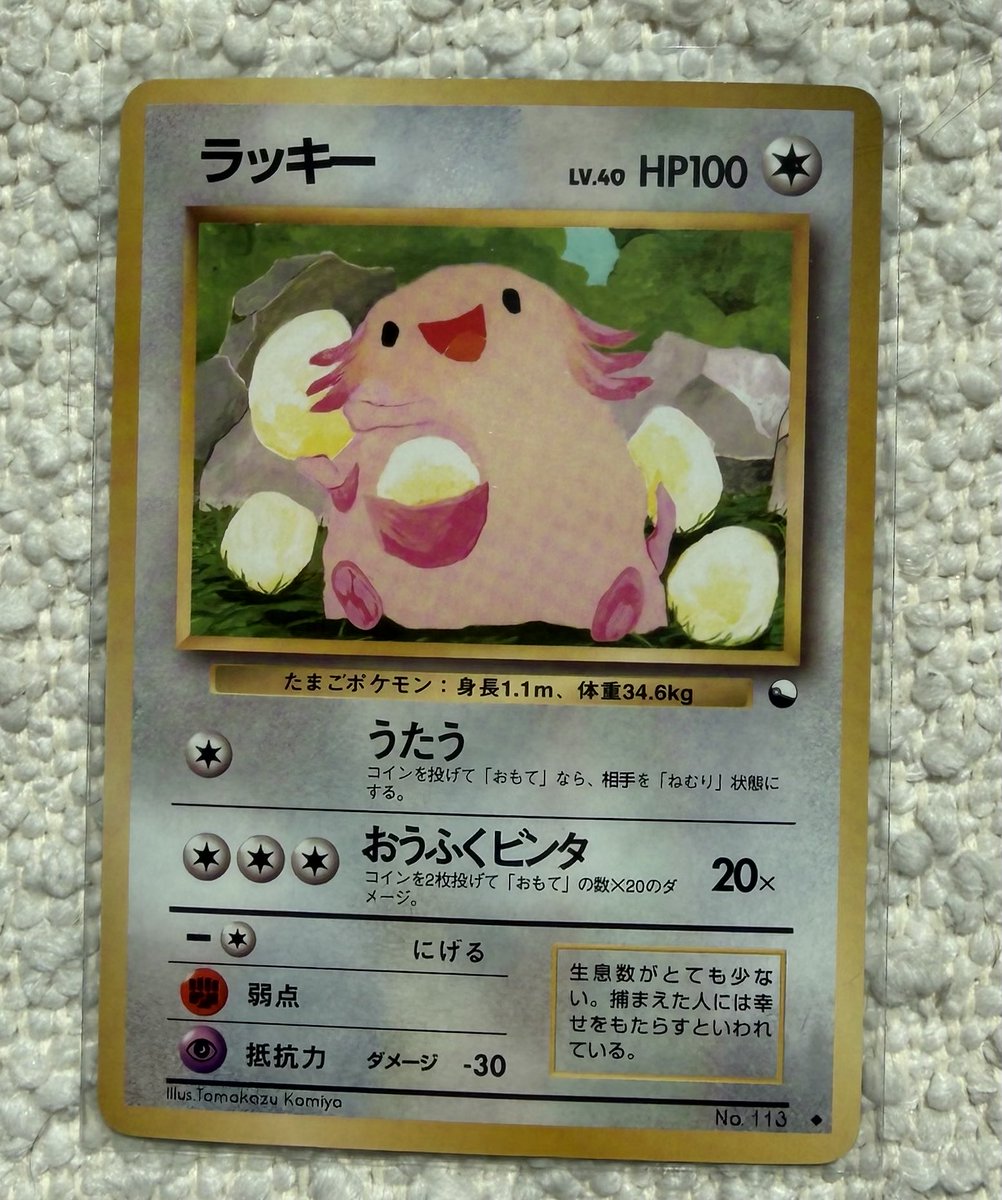 DeeZe ⛳🏌️♂️ tweet media