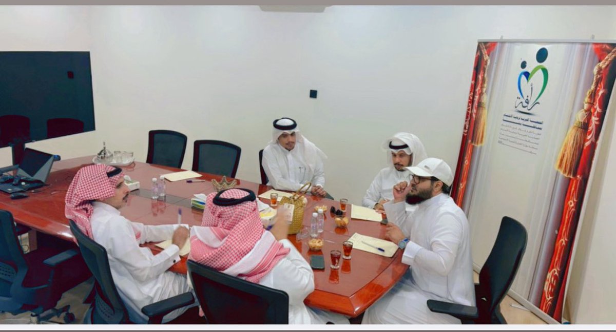 جمعية رأفة tweet media