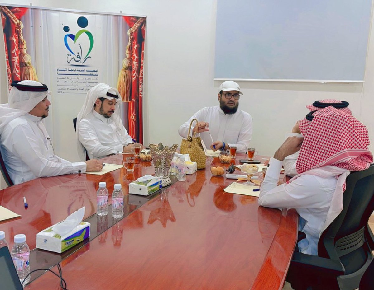 جمعية رأفة tweet media