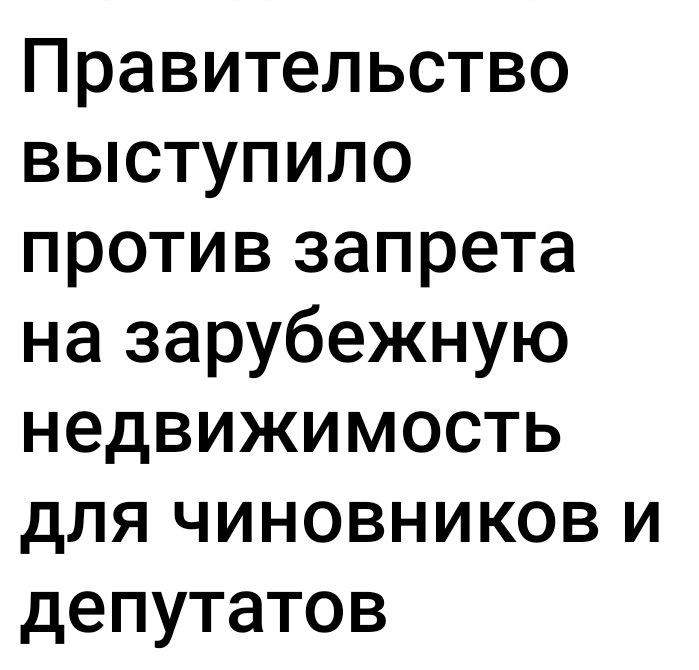 Бамбарбия Киргуду tweet media