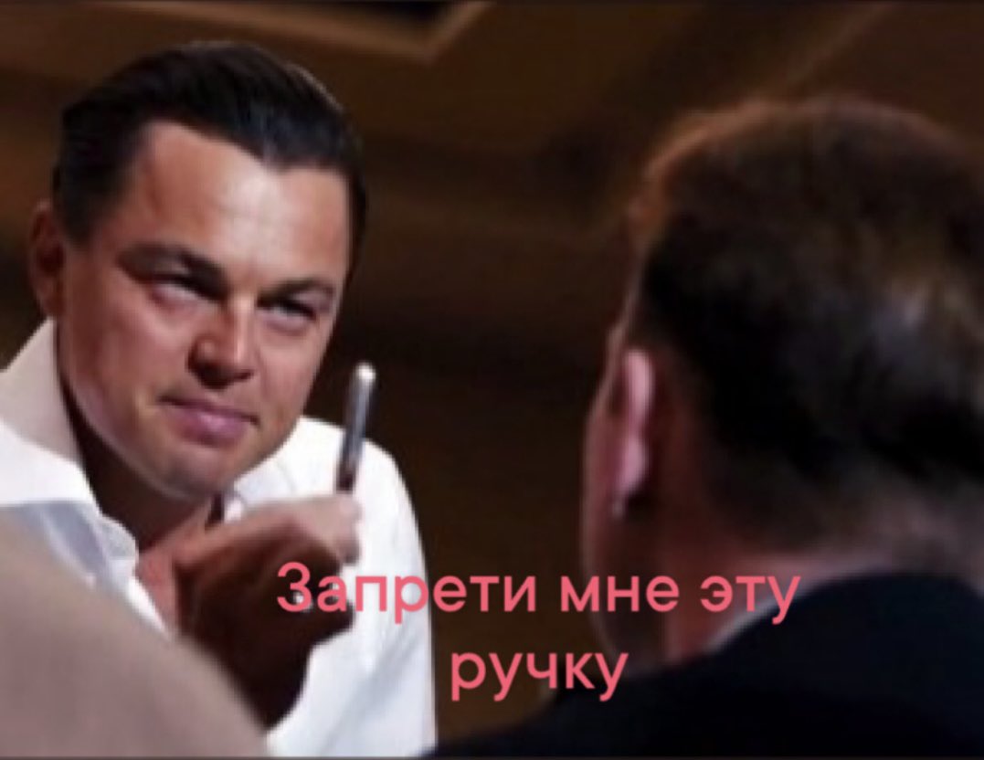 svtbubu17ao's tweet photo. @part1zzan Когда пришел на собеседование в Роскомнадзор и дали первое тестовое задание : https://t.co/j0WTiiMrDp