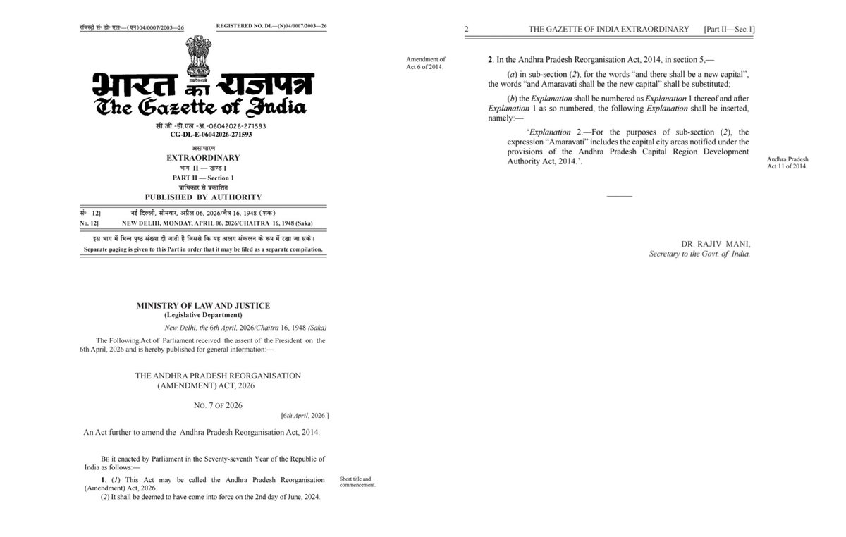 AmaravatiNexus's tweet image. 🚨 Amaravati officially becomes the capital of Andhra Pradesh after President’s assent to the AP Reorganisation Amendment Bill and Centre issuing Gazette notification.
Effective from June 2, 2024.
#AndhraPradesh #Amaravati #Capital