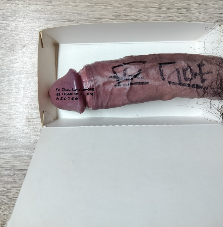 cut my egg tweet media