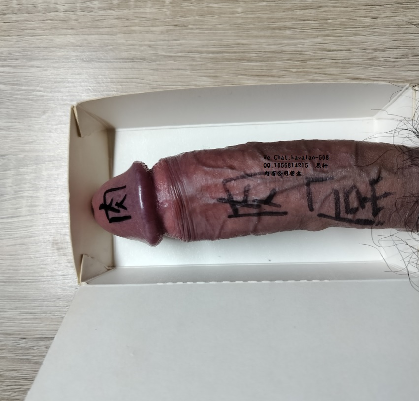 cut my egg tweet media