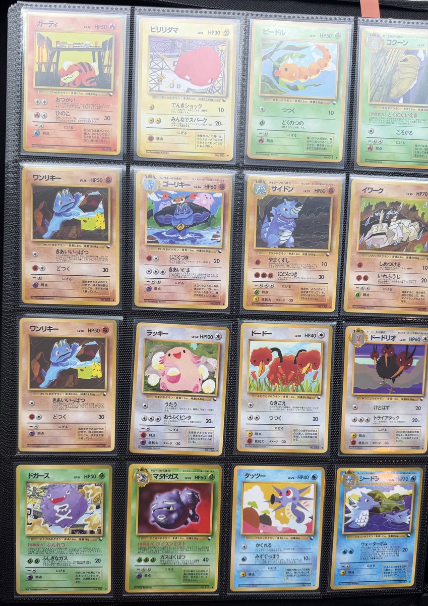 DeeZe ⛳🏌️♂️ tweet media