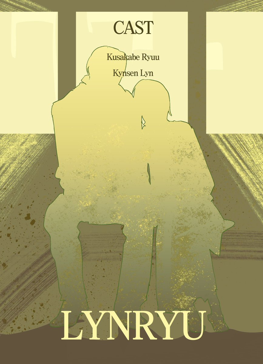 흑발대주주 tweet media