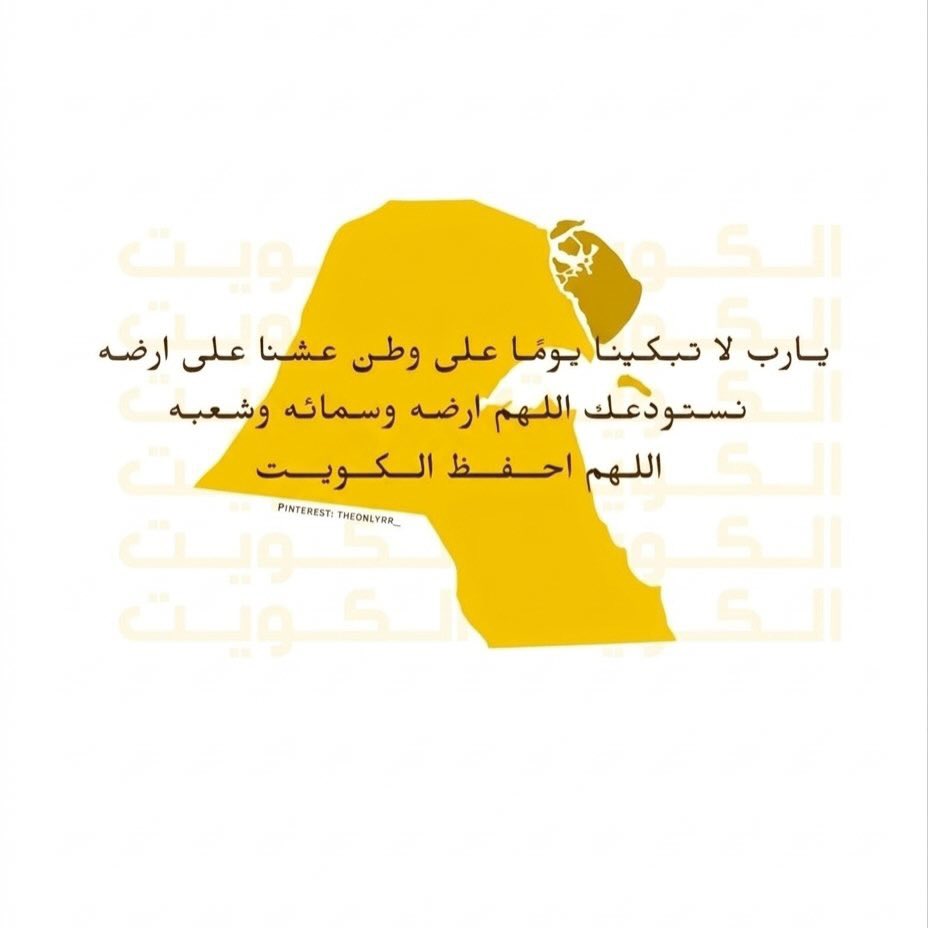 🌼مها tweet media