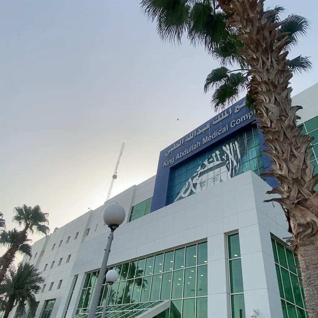 𝖶𝖾𝗃𝖽𝖺𝗇 𝖠𝖻𝖽𝗎𝗅𝗅𝖺𝗁 tweet media