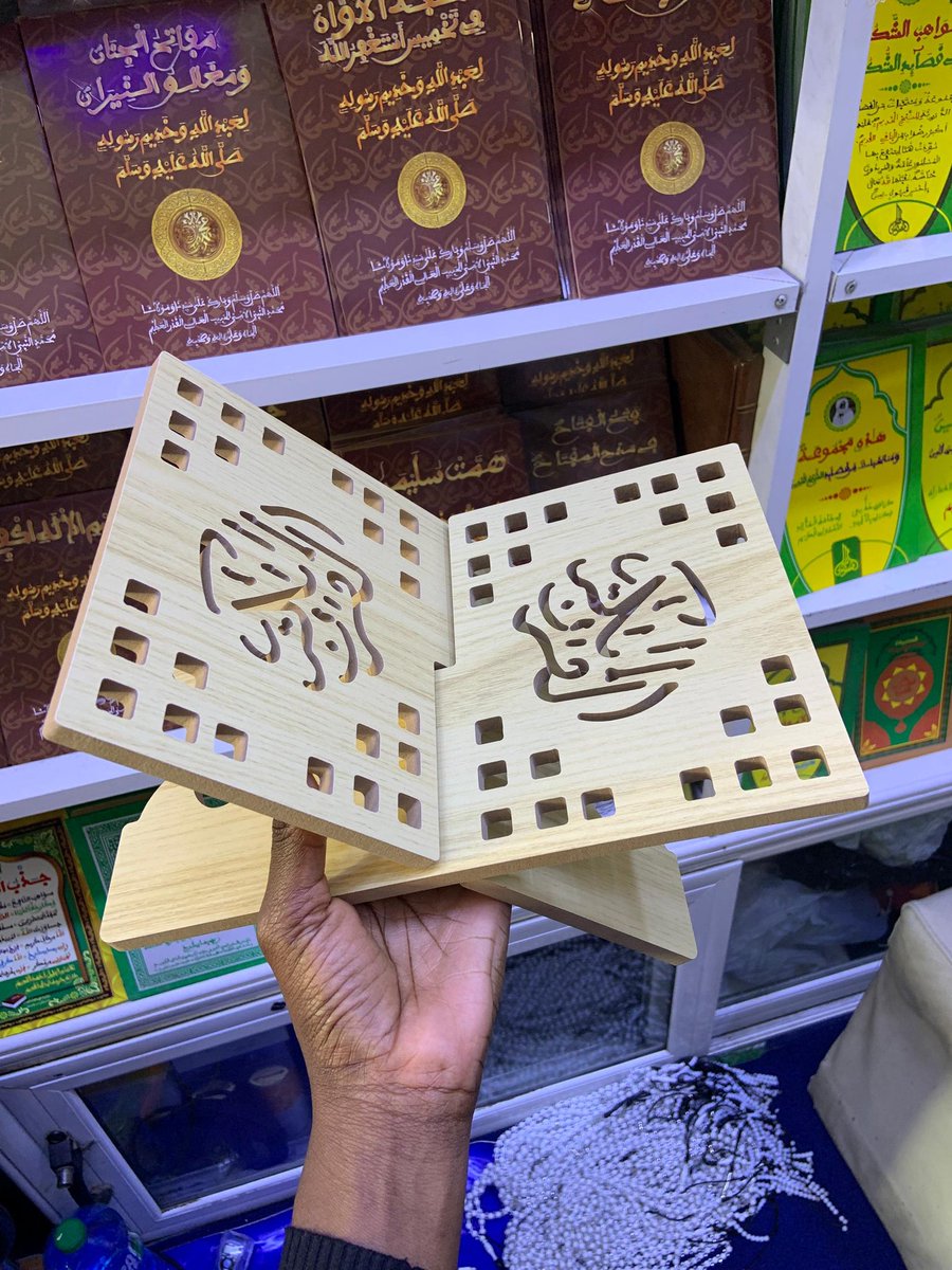 XadeejahD's tweet photo. Tegoukaay téré yi 4500
75 508 82 72 https://t.co/C58thtT9S8