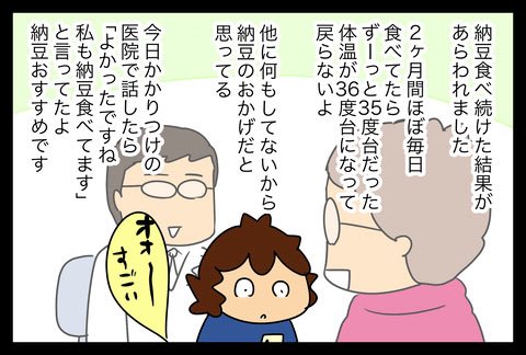 カイエ tweet media