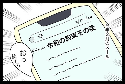 カイエ tweet media