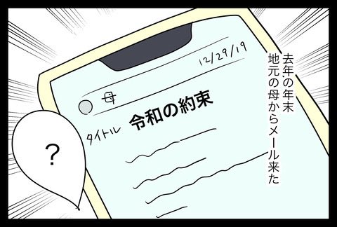 カイエ tweet media