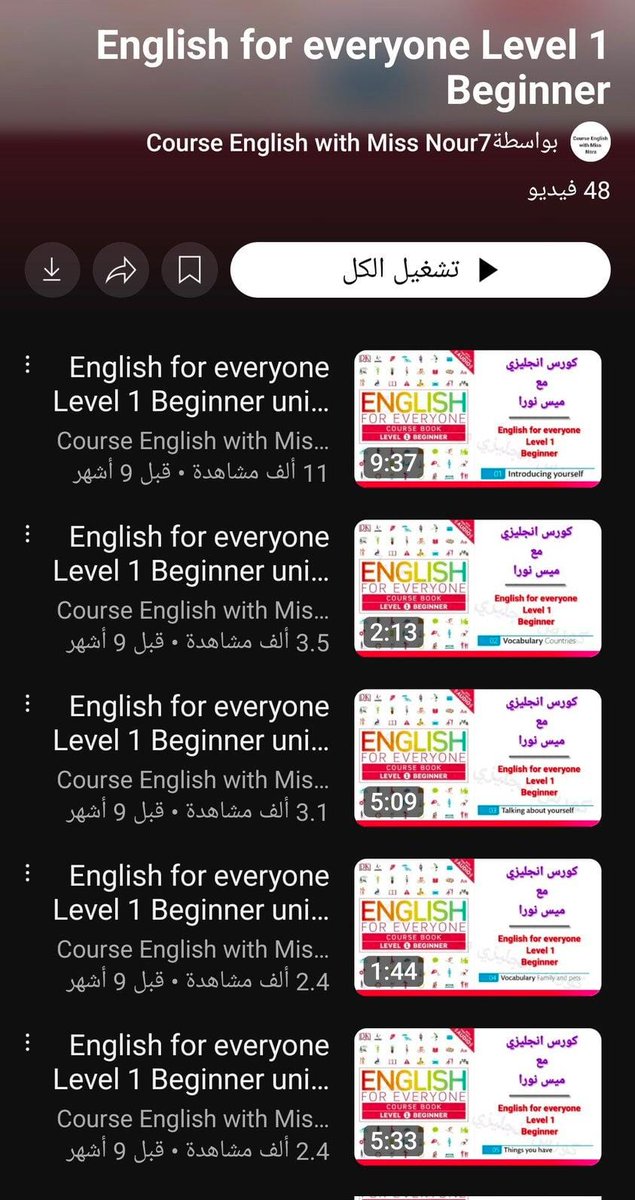 l_english22's tweet photo. والله العظيم الموقع صدمتي من قدرته علي تحسين مهارتك في الكتابة بشكل ملحوووظ ! 

الأثر هتشوفه بعينك، تابع معي 👇 https://t.co/jRdCRZ0SXZ