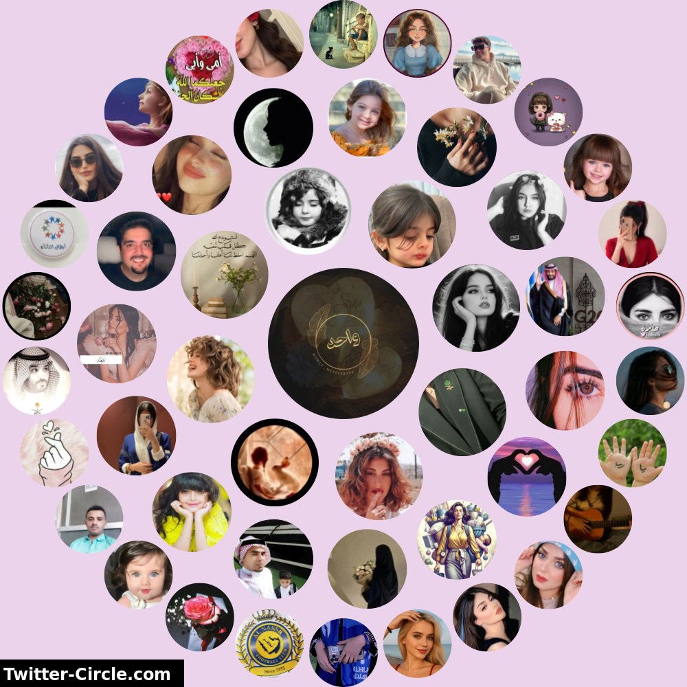 واحد tweet media