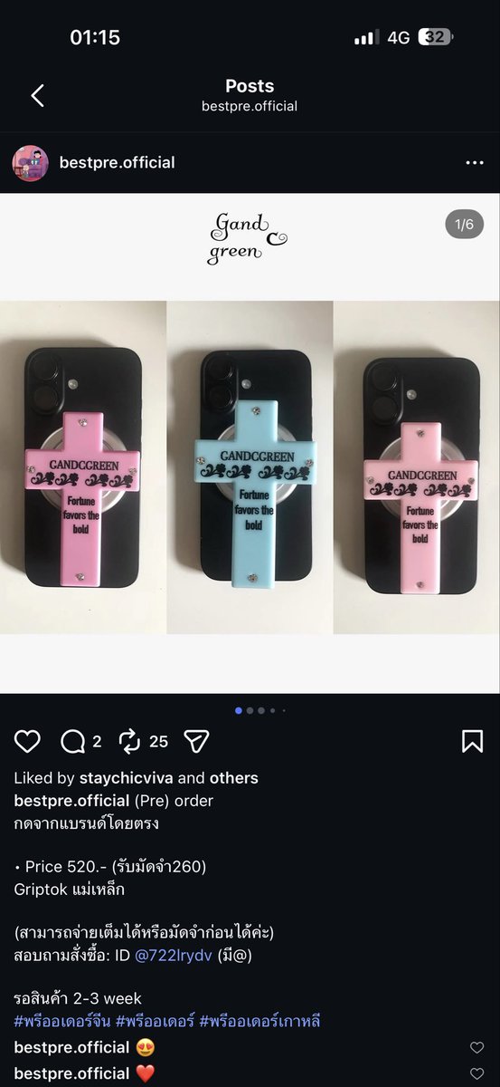 Mab3lle tweet media