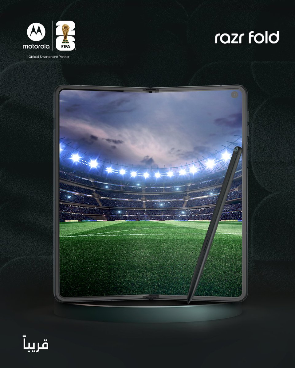 Motorola Saudi | موتورولا السعودية tweet media