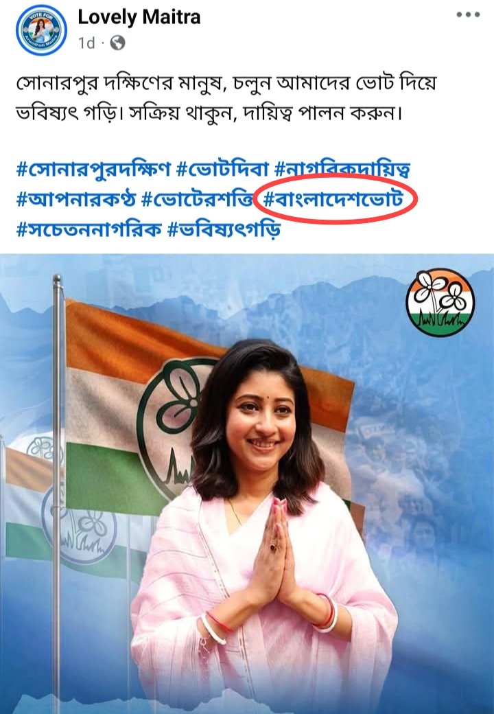 Tolamul Monitor tweet media