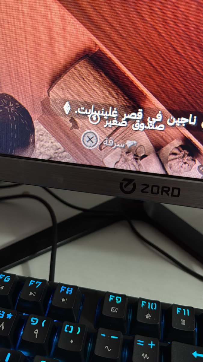 bat_e1's tweet photo. سلام ي اخوان 
الي يلعب كريمسون ديزرت ابيه يفيدني ليش ما اقدر اضغط زر الاكس واسرق الصندوق؟
كل الخزنات نفس ��لمشكلة احد عنده حل https://t.co/Fez8X1uD2q