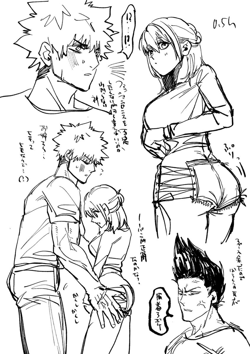 赤塚🐰 tweet media