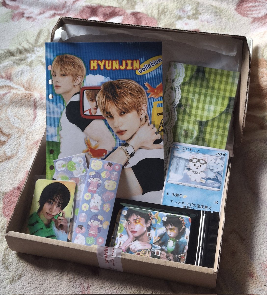 duang with nayu :p tweet media