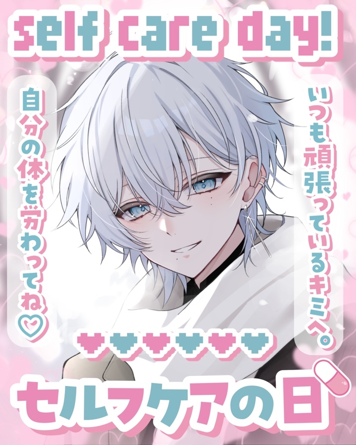 夢我(Muga)💙🎧🪽@M∞N(ムーン) tweet media