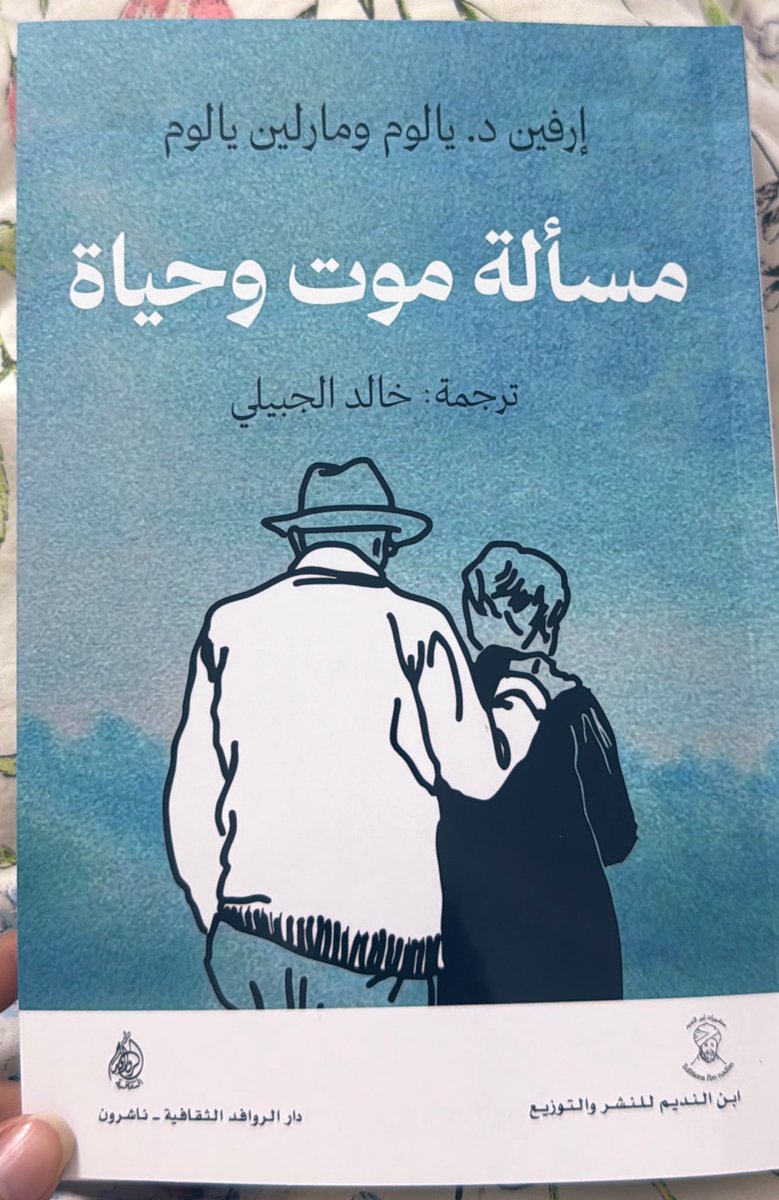 sensitive. tweet media