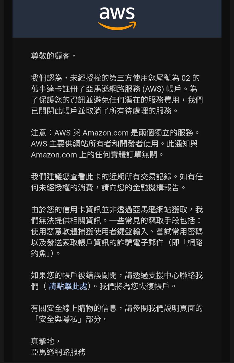 金時芋子🍠 tweet media