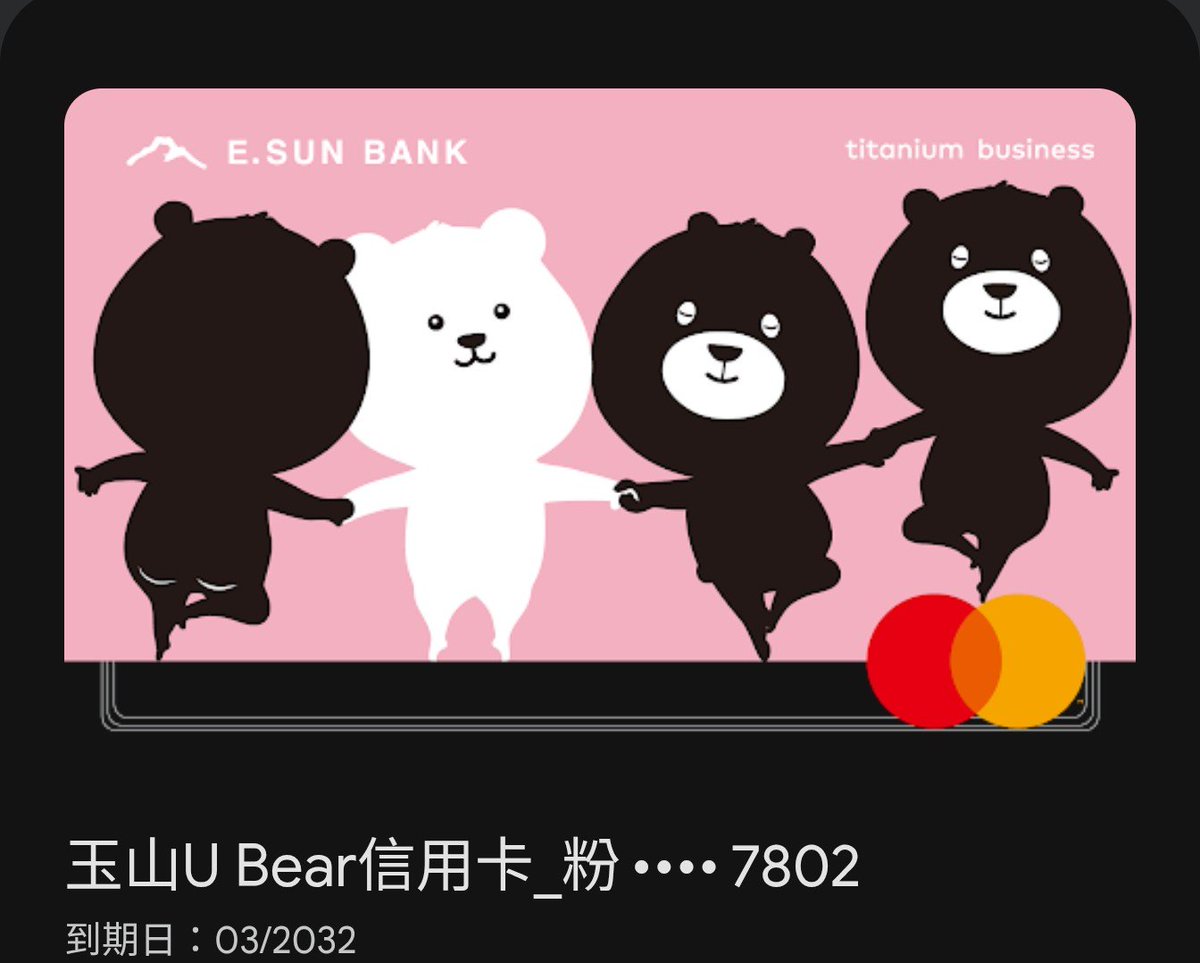 金時芋子🍠 tweet media