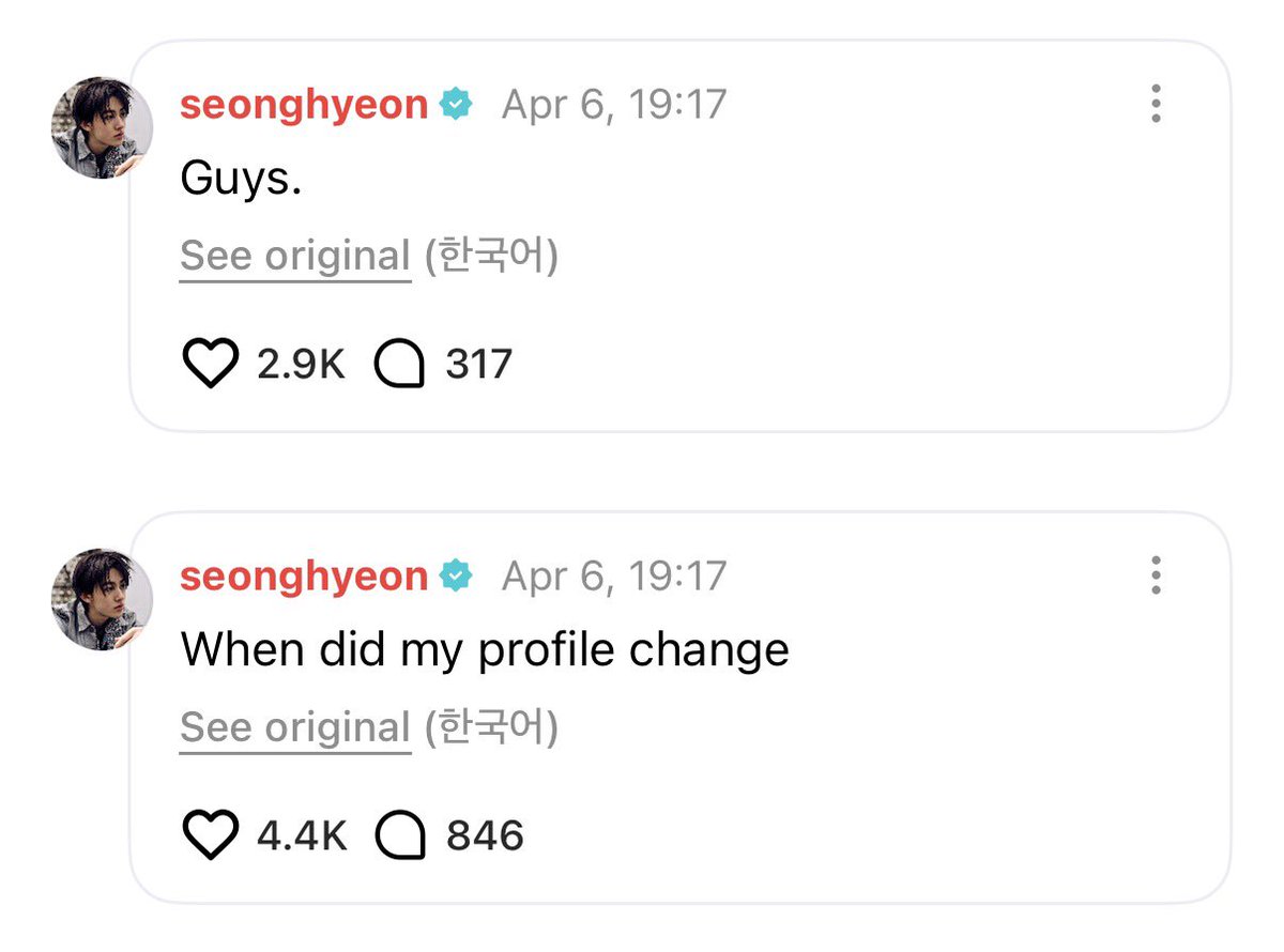 emma , occasionally tweet media