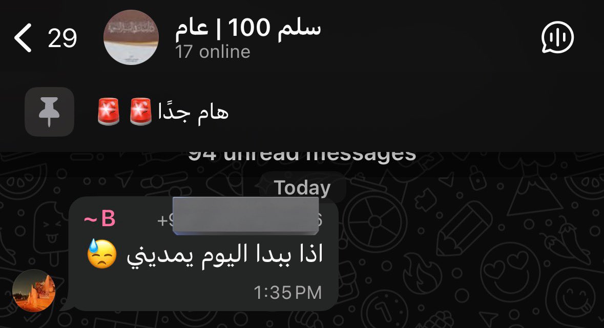 🔨🔩🏗️ tweet media