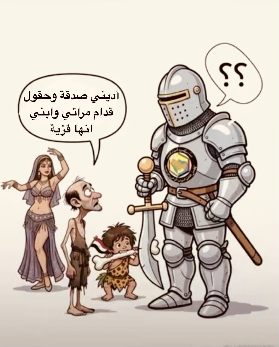 فيصل بن ناصر tweet media