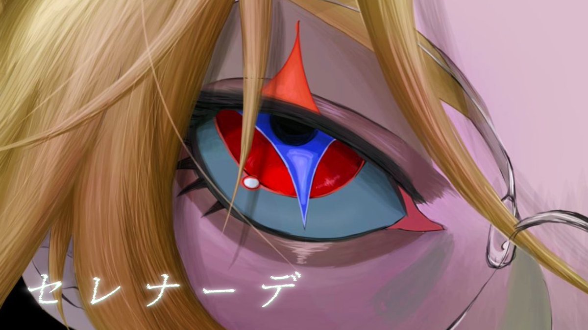 ツバサ@EL6💎 tweet media