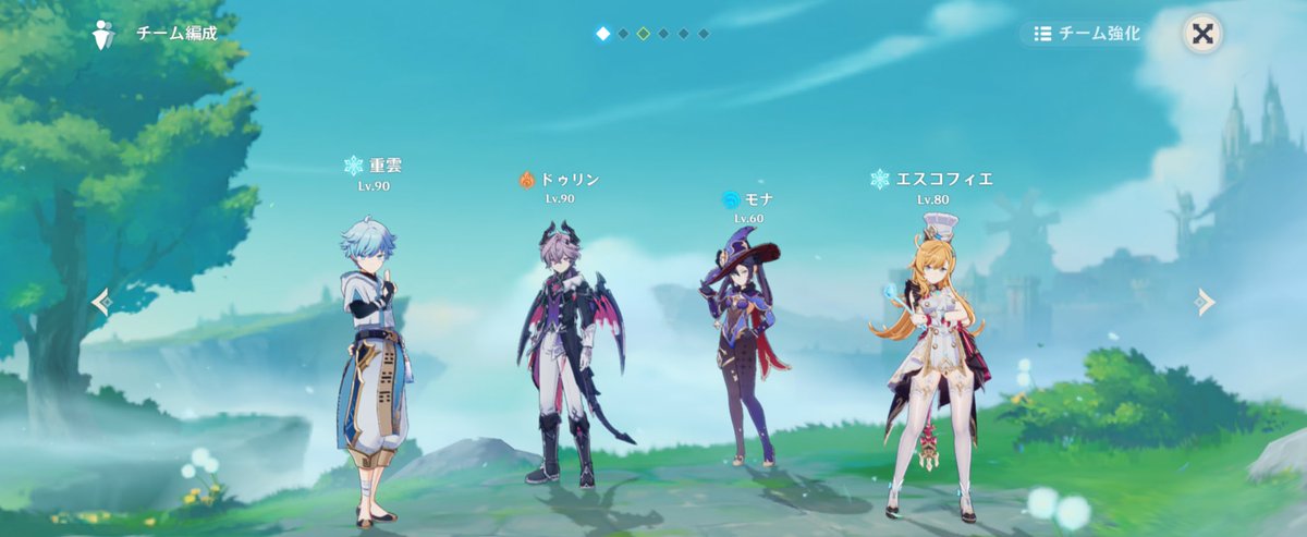 むい❕@8日まで低浮上 tweet media