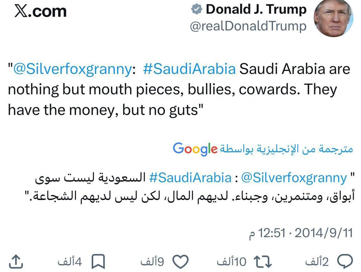 M7MD HASSAN tweet media