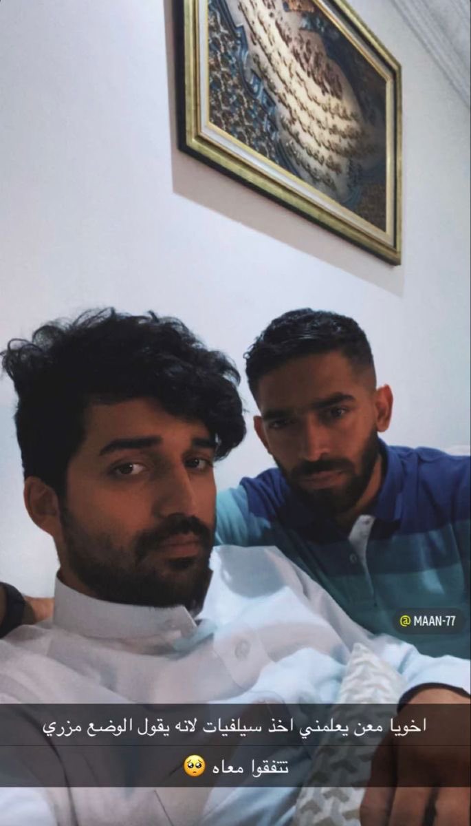 شاهر tweet media