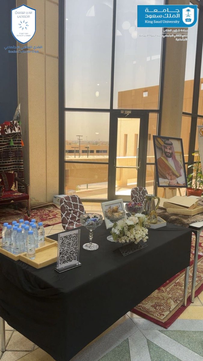 activity_chss's tweet photo. جانب من فعالية العيد من شطر الطلاب ✨ https://t.co/yFkwDdIMCA