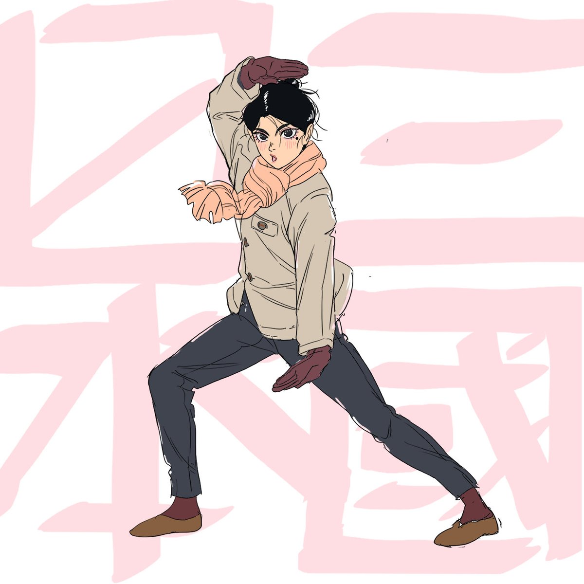 ネットの反応画像