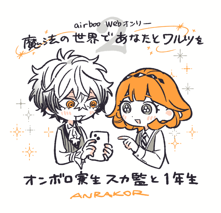 𝐤𝐚𝐜𝐨𝐐📌 tweet media