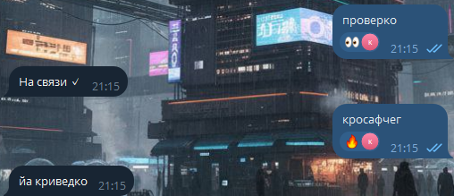 обожаю клода)