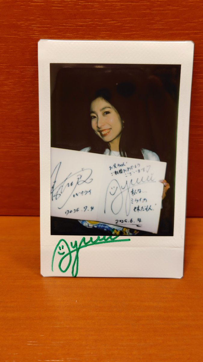 ひろりン tweet media