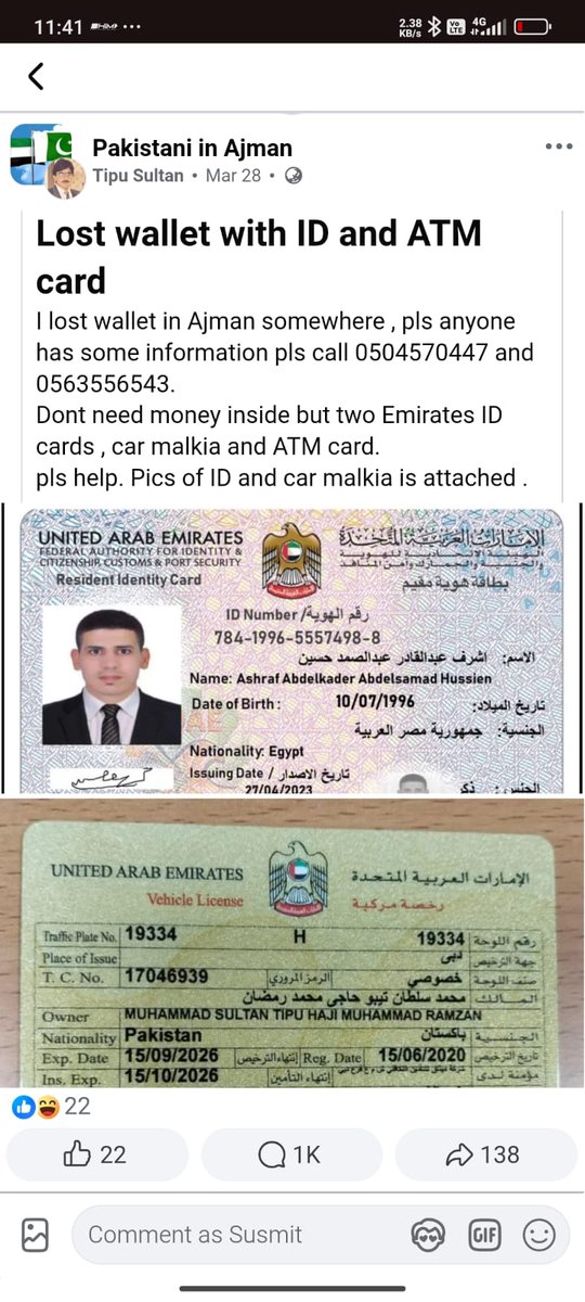 Reetam Singh tweet media