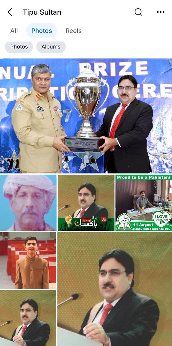 Reetam Singh tweet media