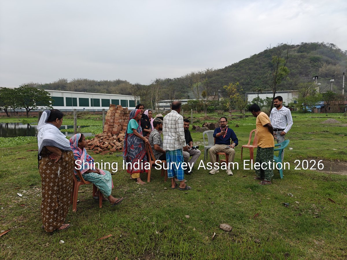 Assam Ground doesn’t lie. Sharing glimpses from The Shining India ...