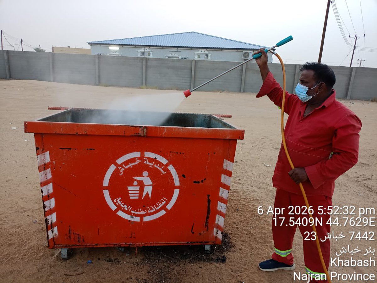 بلدية محافظة خباش tweet media